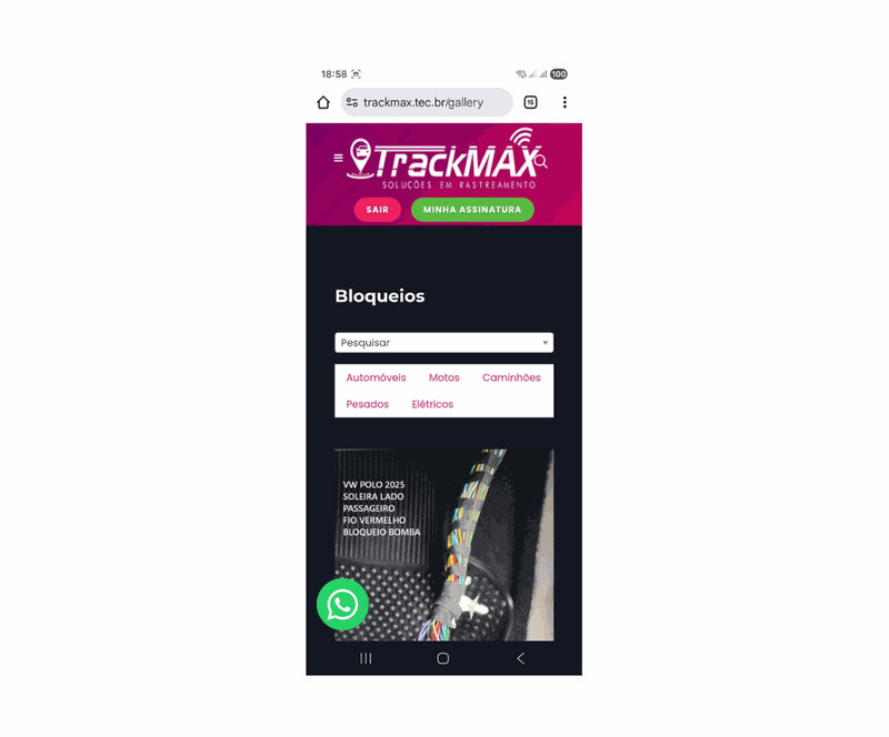 TrackMax TEC
